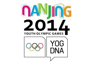 2014 YOUTH OLYMPIC 