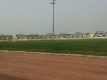 Mko Abiola Stadium, Abeokuta