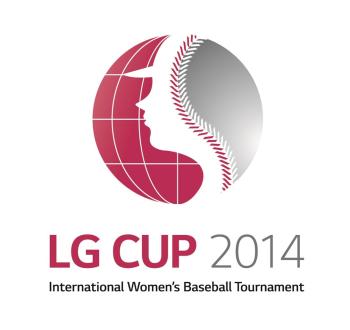 LG Cup 2014 Official Logo