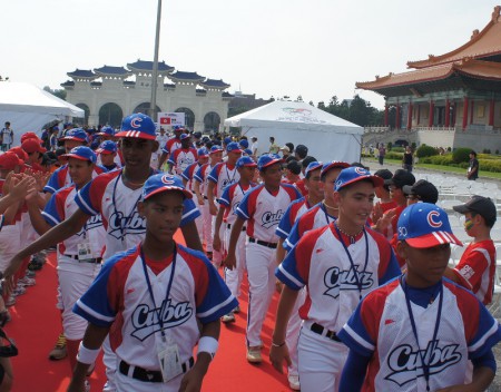 Cuba at the Inaugural 2011 U12 Baseball World Cup. WBSC